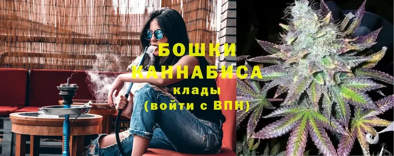 дарнет шоп  Тара  гидра онион  Канабис White Widow 